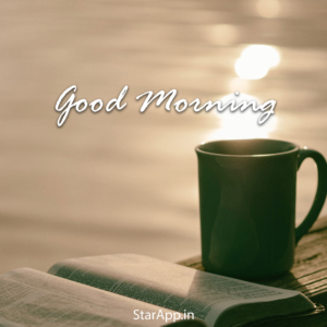 A New Day Starts Good Morning Pics Morning pictures Good morning images Good morning cards