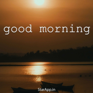 Best Good Morning Quotes for Inspire your full day