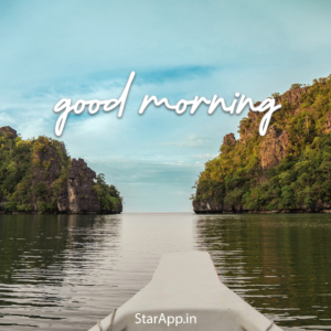 good morning wishes Customizable Design Templates