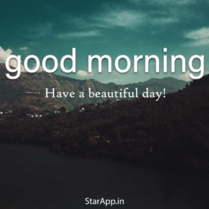 Good Morning Quotes in Hindi Download Just Quikr presents birthday wishes festival