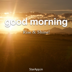 Good Morning Message Stock Photos Pictures & Royalty Free Images