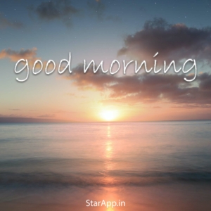 Good Morning Messages: Best Good Morning Wishes
