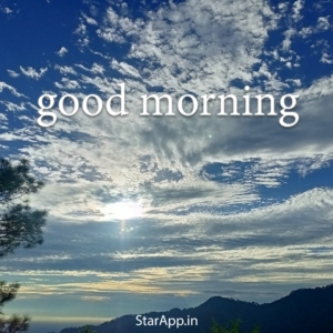 God Good Morning Images Photo Wallpaper Download
