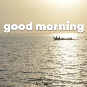 Top Good Morning Shayari In Hindi सुबह की शायरी