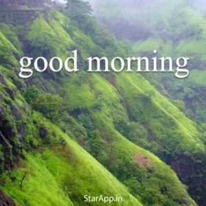 Beautiful Life Hindi punjabi Suprabhat goodmorning HaveABlessedDay