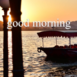 Good Morning Quotes & Wishes in Hindi सुप्रभात सुविचार गुड मॉर्निंग मैसेज