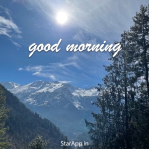 Amazing Good Morning Quotes and Wishes with Beautiful Images
