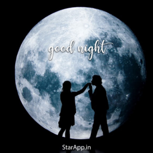 Good Night High Resolution Stock Photography and Images