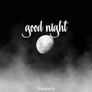 Good Night Quotes Wishes Messages Video & Images to say Sweet Dreams