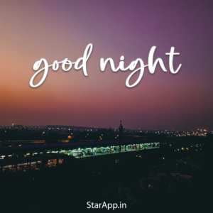 गुड नाइट मैसेज Good Night Messages in Hindi