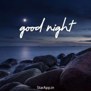 Good Night Messages For Friends With Beautiful images
