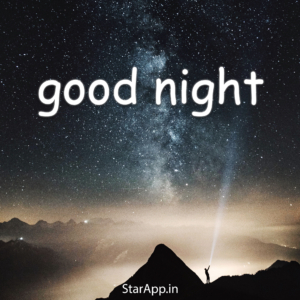 Best Good Night Motivational Quotes in Hindi गुड नाइट मोटिवेशनल कोट्स