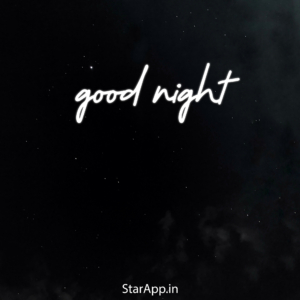 Good Night Bible Verse Quotes In Hindi Bible verse for good night's sleep Click Bible