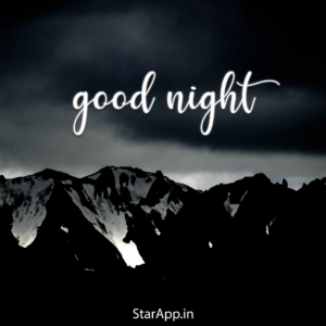 Good Night Bible Verse Quotes In Hindi Bible verse for good night's sleep