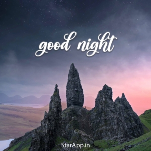 शुभ रात्रि images Good night messages in Hindi images Best Best Good Night massage in hindi शुभ रात्रि मेसेज हिंदी मै