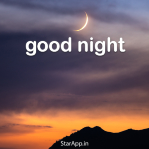 Special Good Night Quotes In Hindi With Images Shayari In Hindi