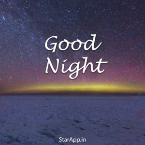 Good Night Hindi Best Wishes Good Night Hindi Quotes गुड नाईट कोट्स डाउनलोड