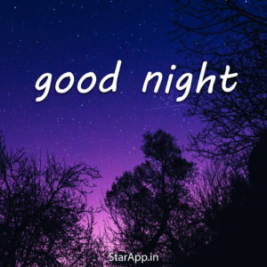 Good Night I Love You Wallpapers Top Free Good Night I Love You Backgrounds