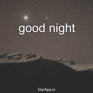 Best Good Night Quotes For Your Lovings & Make them Smile