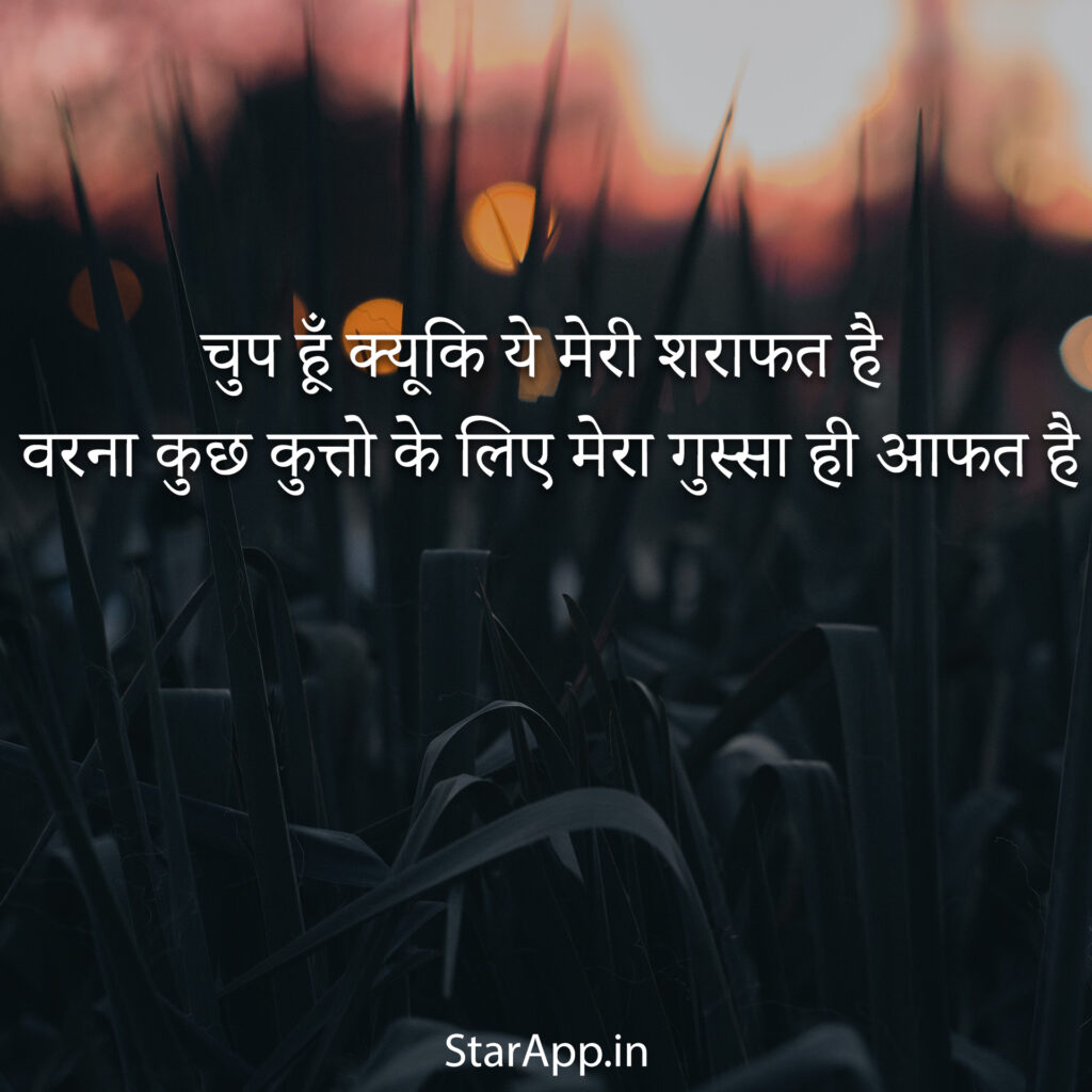 Sad Shayari and Shayri in Hindi प्यार पर टूटे दिल को लुभाले वाे शायरी हिंदी कोना