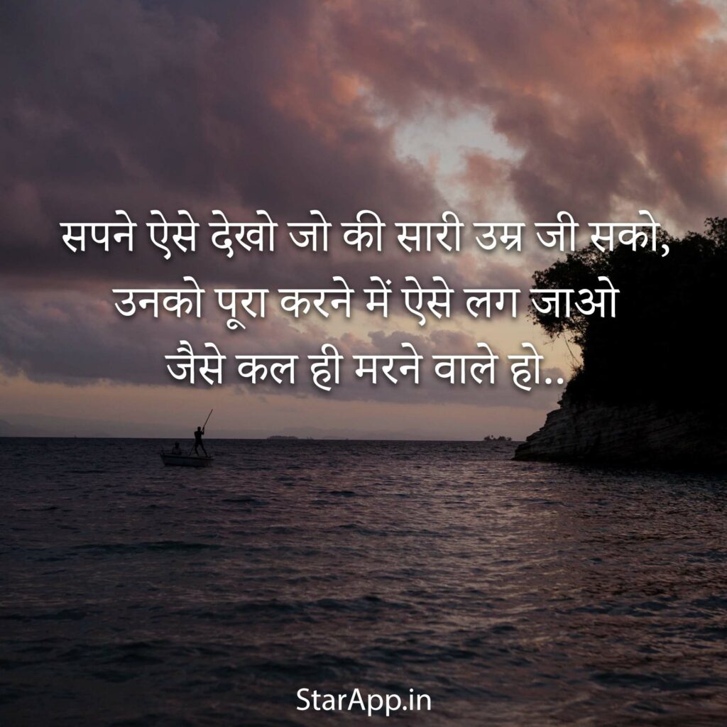 Best Miss You Maa Shayari In Hindi