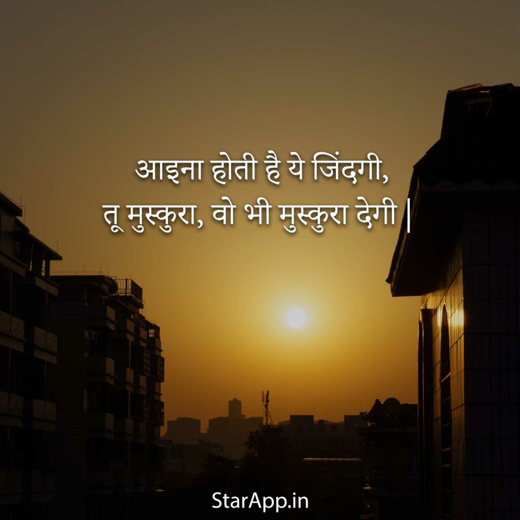 Mot Status Maut Status Mot Sad Status Hindi Sad Shayari Sad whatsapp Status Status Video Download