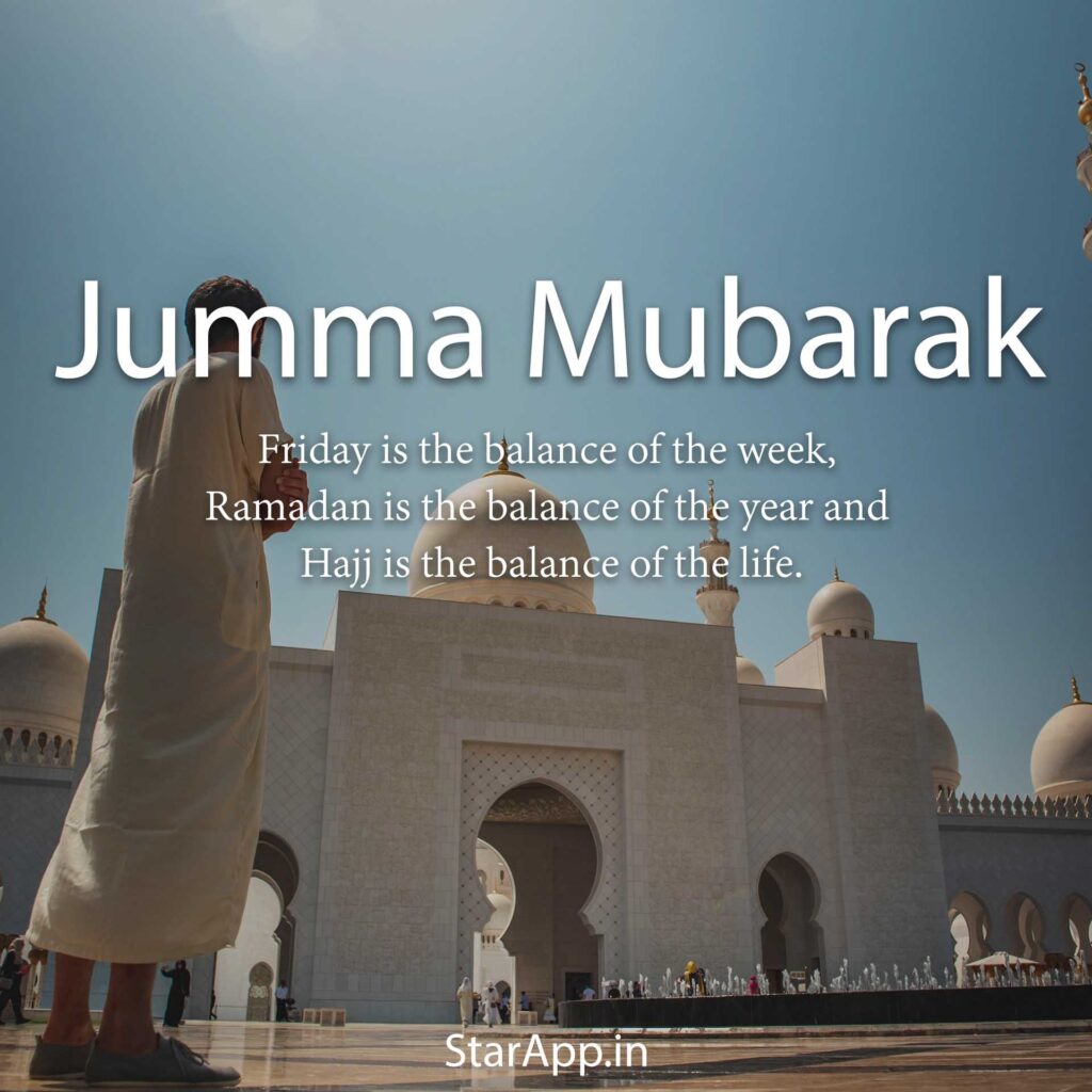 Beautiful Jumma Mubarak Wishes & Quotes With Images