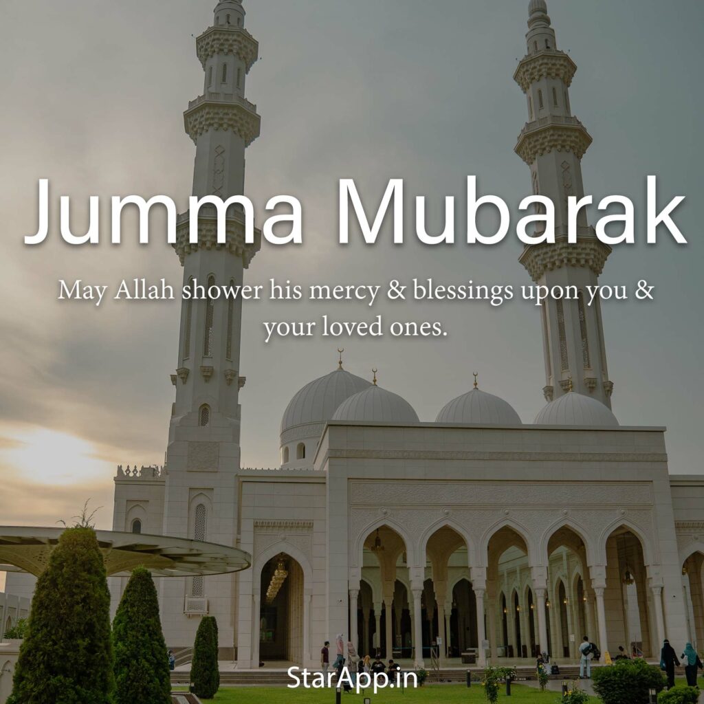 Online Editable Jumma Mubarak Wishes with Company Details