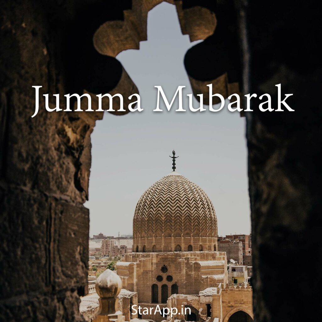 Jumma Mubarak Explore Tumblr Posts and Blogs