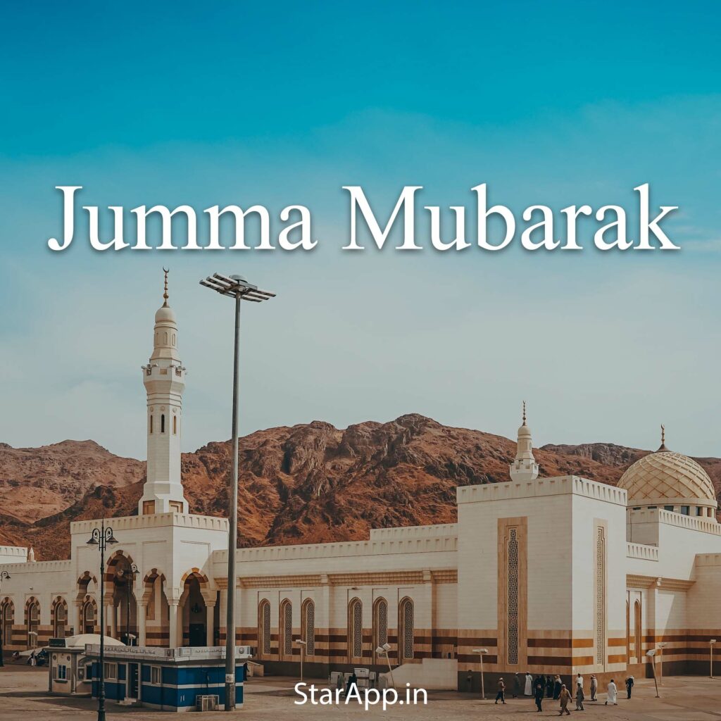 Jumma Mubarak Images Photo Pictures for Whatsapp & Facebook
